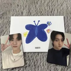 TREASURE MAKER MEMBERSHIP KIT ハルト セット