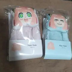 スパイファミリー　パスケース　まとめ売り　アーニャフォージャー　集英社