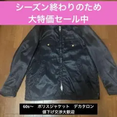 ✨️極美品✨️Fun&Function メッシュ ライダースジャケット バイク 黒
