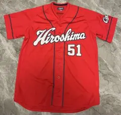 広島東洋カープ 鈴木誠也 ユニフォーム 51番 Mサイズ