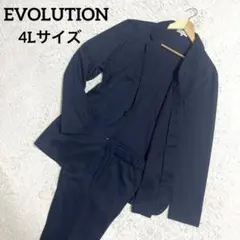 ✨未使用級✨EVOLUTION セットアップスーツ スウェット生地 洗える 4L