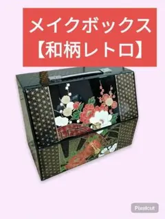 Item thumbnail for item 5d8015dc-6647-4299-b908-5af40ba5353a