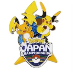 新品未開封】PJCS2026 限定 記念品 ロゴピンズ - メルカリ
