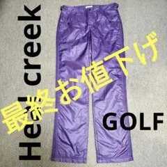 Item thumbnail for item 33592925-16f3-4b4a-86a2-449c32c2fa3d