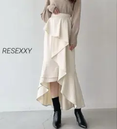【早い者勝ち！】RESEXXY カスケードマーメイドスカート アイボリー