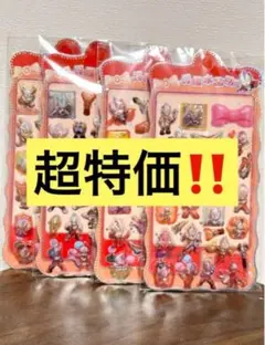 ボンボンドロップシール人