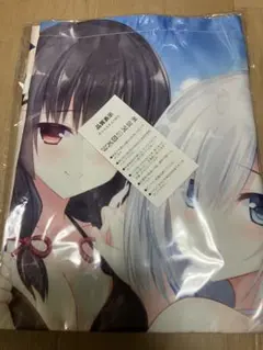 セット売り】だかいち アニくじ ビッグタオル - メルカリ