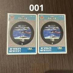 Item thumbnail for item d3f89d68-72e7-4005-96ff-42e6863917c7