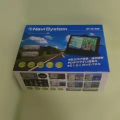 2026年最新】dt-g1505の人気アイテム - メルカリ