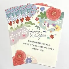 年賀状 PC周辺機器