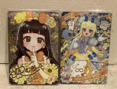 アイプリカード　 ⭐︎アニマルバズリウムつむぎ ⭐︎アニマルバズリウムみつき