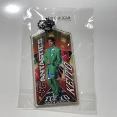 FANTASTICS 木村慧人 BOT クリアチャーム