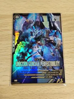 2025年最新】アーセナルベース バナージの人気アイテム - メルカリ