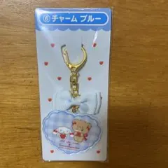 サンリオ 一番くじ リボン付キーホルダー チャームブルー