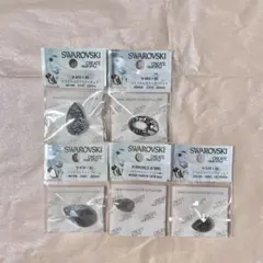 SWAROVSKI　スワロフスキー　クリスタル　ペンダントトップ　石座　ガラス