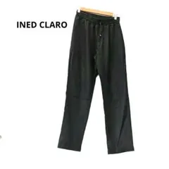 【美品】INED CLARO リネン混 イージーワイドパンツ ブラック サイズ2