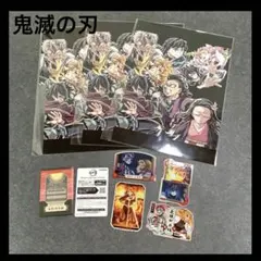 鬼滅の刃 映画入場特典 3つ 無限列車編 ステッカー4枚 猗窩座 煉獄杏寿郎