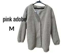 コート ノーカラージャケット