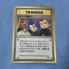 Item thumbnail for item ccf3bb39-466b-4b75-b064-6e18fd63363e