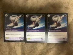 Riftbound Boots of swiftness 3枚セット