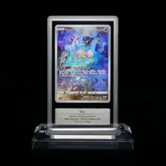 鳩*レ様 【Gemix10 Gold】ムク sar 117/081 アビスアイ 鳩*レ様 【Gemix10 Gold】ムク sar 117/081 アビスアイ - メルカリ