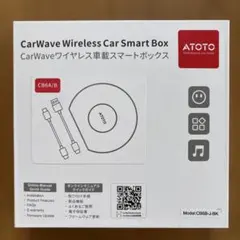 Car Wave CB6C/D ワイヤレス車載スマートボックス - メルカリ