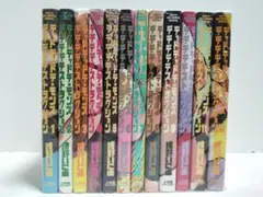 2026年最新】デッドデッドデーモンズデデデデデストラクション全巻の