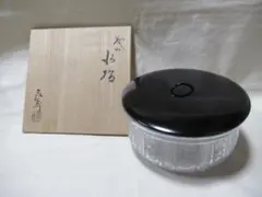 舩木倭帆 吹きガラス】 口返し中鉢高台付き - メルカリ