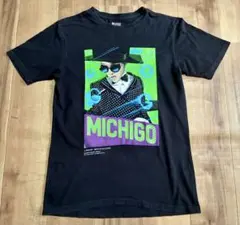 激レア！ ドラゴンボール ヴィンテージ tシャツ 河合郁人着用 鳥山明