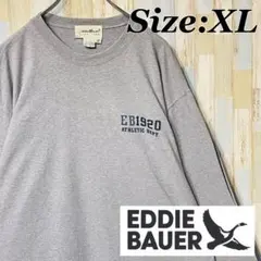 Eddie Bauer 長袖 ワンポイント ロゴ Tシャツ グレー 袖ライン