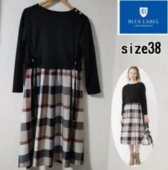 ともこママ様専用