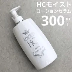 2026年最新】ララビュウ hcリポクリームの人気アイテム - メルカリ