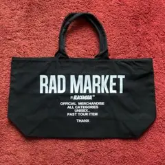 2025年最新】the gazette 福袋の人気アイテム - メルカリ