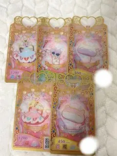 ぎゅぎゅ様 リクエスト 3点 まとめ商品