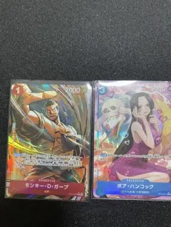 ワンピースカード 受け継がれる意思 パラレル まとめ売り ガープ、ハンコック