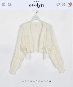 【タグなし新品未使用】evelyn UVレースアップボレロ