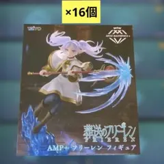 最終値引 ウマ娘 オグリキャップ キセキの白星 フィギュア - メルカリ