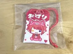 すとぷり 莉犬くん あにまるお守り