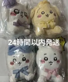 ちいかわ　東京駅　お座りぬいぐるみ　ハチワレ　うさぎ　モモンガ　4点セット