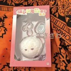 恋と深空　玩心時光 マスコットチャーム　シン