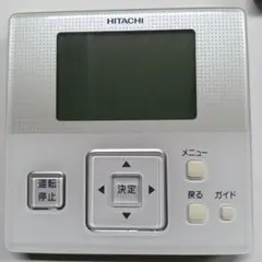 サシャ　PC-ARF1 6個セット サシャ様専用 PC-ARF1 6個セット