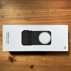 Xiaomi 17 Ultra Photography Kit Pro