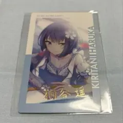 2026年最新】プロセカ 遥 エピカの人気アイテム - メルカリ