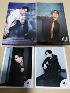 2025年最新】影山拓也 虎者の人気アイテム - メルカリ