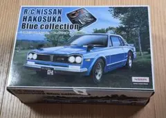 2026年最新】ラジコン ハコスカの人気アイテム - メルカリ