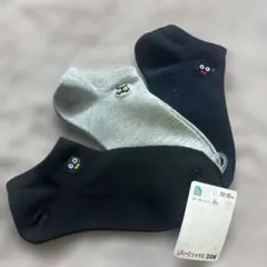 ELFINDOLLフクロウ刺繍ソックス 3足セット 22-25cm