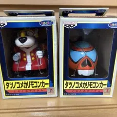 Item thumbnail for item c087ac5d-56c0-4c40-a334-ec7727eced38