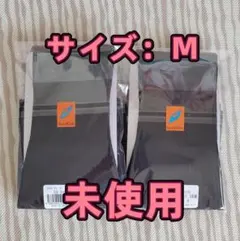 アティーボ・ハイソックス　Mサイズ 　2足組　ブラック　グラントイーワンズ