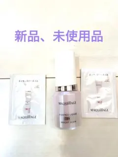 MAQuillAGE エッセンスリキッドEXブライトグロウコーラルピンク15