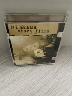 BIGMAMA short films【CD】